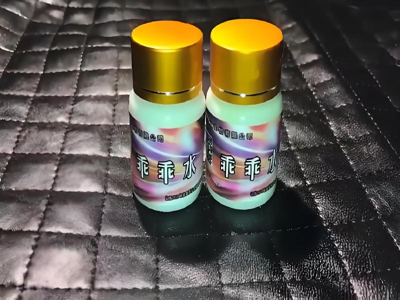 ﻿迷水正品网店2600-HQn型号